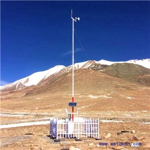 7100型區(qū)域氣象觀測(cè)系統(tǒng)